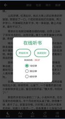 爱游戏综合APP下载